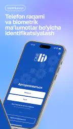 OneID mobile 2