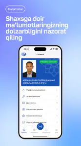 OneID mobile screenshot