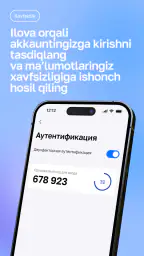 OneID mobile 6