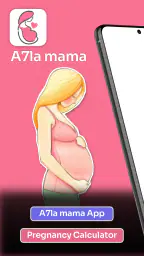 Pregnancy calculator | Tracker 1