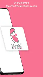 Pregnancy calculator | Tracker 2
