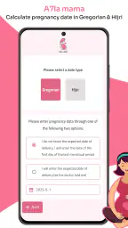 Pregnancy calculator | Tracker 3