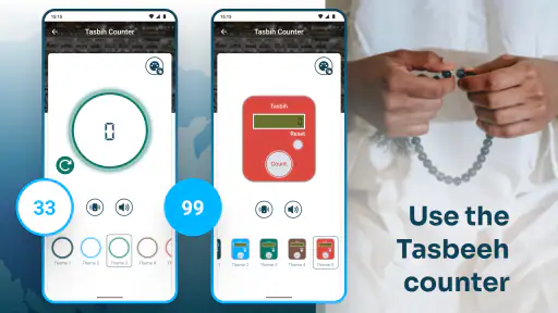 Qibla Compass with Salah Time 7