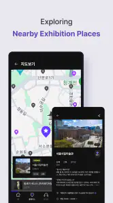 Qpicker - From ticket to audio screenshot