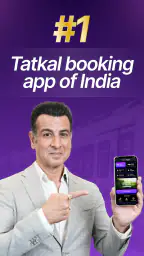 Quick Tat Kal - Train Ticket 1