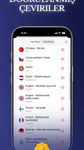 Quran Pro: Ramazan 2026 screenshot