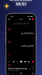 Quran Pro: Ramazan 2026 8