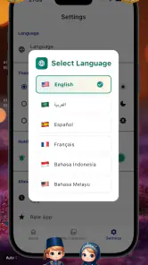 Ramazan fotoğraf çerçeveleri screenshot
