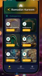 Ramazan fotoğraf çerçeveleri screenshot