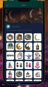 Ramazan fotoğraf çerçeveleri screenshot
