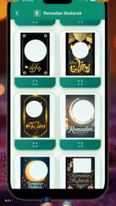 Ramazan fotoğraf çerçeveleri screenshot