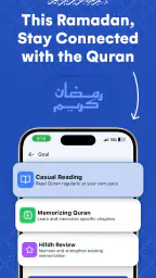 Retain Quran: Kur'an'ı Ezberle 2