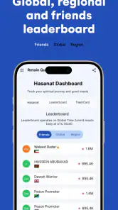 Retain Quran: Kur'an'ı Ezberle screenshot