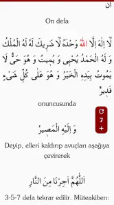 Risâle-i Nur Külliyatı screenshot