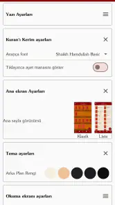 Risâle-i Nur Külliyatı screenshot