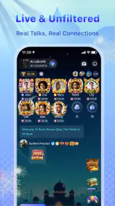 Roohchat screenshot