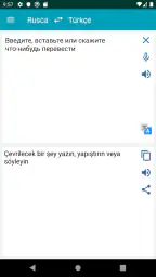 Rusça Türkçe Çeviri 2