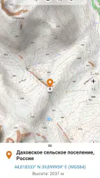 Russian Topo Maps 5
