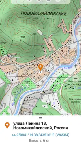 Russian Topo Maps Pro screenshot