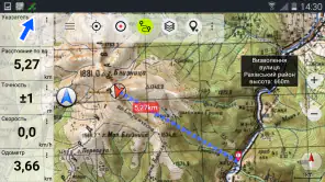 Russian Topo Maps Pro screenshot
