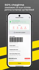 SafeRoad YHXX screenshot