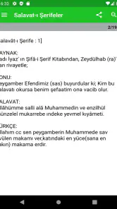Salavat-ı Şerifler screenshot