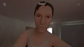 SCHOOLBOY RUNAWAY - STEALTH screenshot