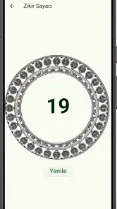 Secde Namaz Vakitleri Ezan screenshot
