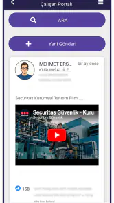 Securitas SmartM screenshot