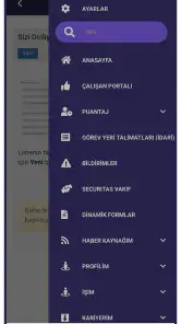Securitas SmartM screenshot