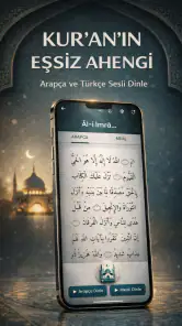 Sesli Ayet: Kuran, Meal Dinle screenshot