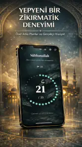 Sesli Ayet: Kuran, Meal Dinle screenshot