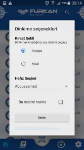 Sesli Kuran screenshot