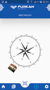 Sesli Kuran screenshot