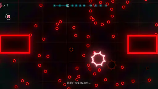 Shape Music Rhythm 5