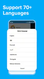 ShareMe: File sharing 7