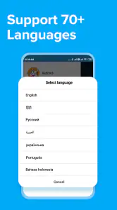 ShareMe: File sharing screenshot