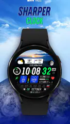 Sharper Clock - Watch Face 1