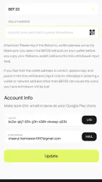 SHIB Cloud Miner 4