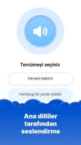 Simpler: İngilizce Öğren! screenshot