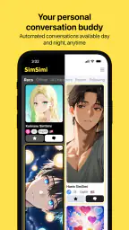SimSimi 6