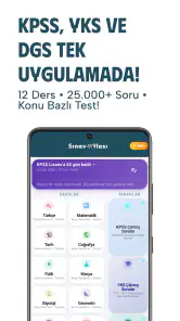 Sınav Atlası | YKS KPSS DGS screenshot