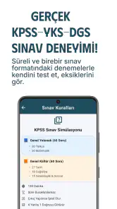 Sınav Atlası | YKS KPSS DGS screenshot
