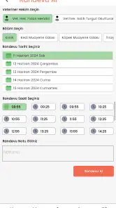 SmartVET screenshot