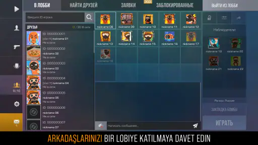 Standoff 2 7