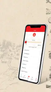 SushiCo screenshot