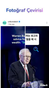 Swift Sohbet Çeviri & Ekran screenshot