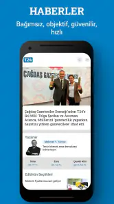 T24 screenshot