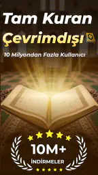 Tam Kur'an-ı Kerim Şerif 1