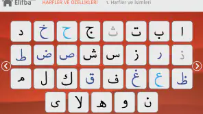 Tecvidli Kuran Elifbası screenshot
